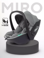 Автокресло Rant Miro (40-87см)
