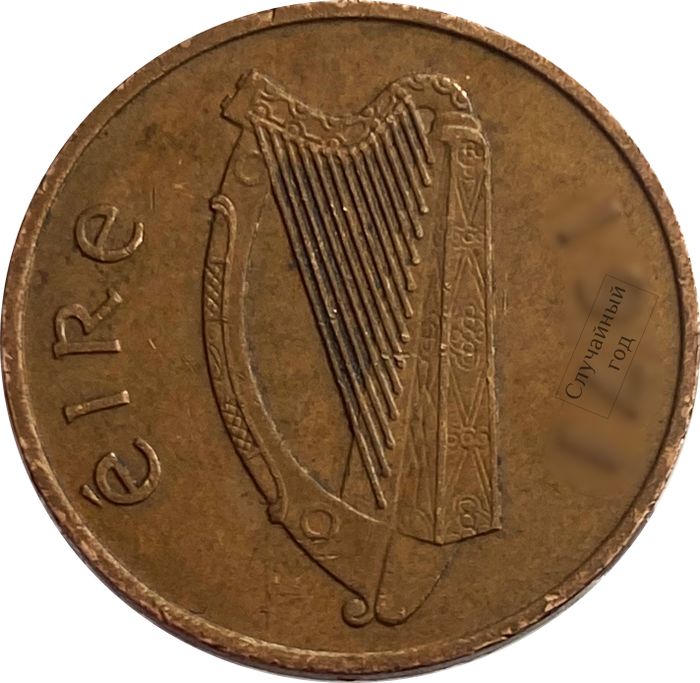 1 пенни 1971-1988 Ирландия XF