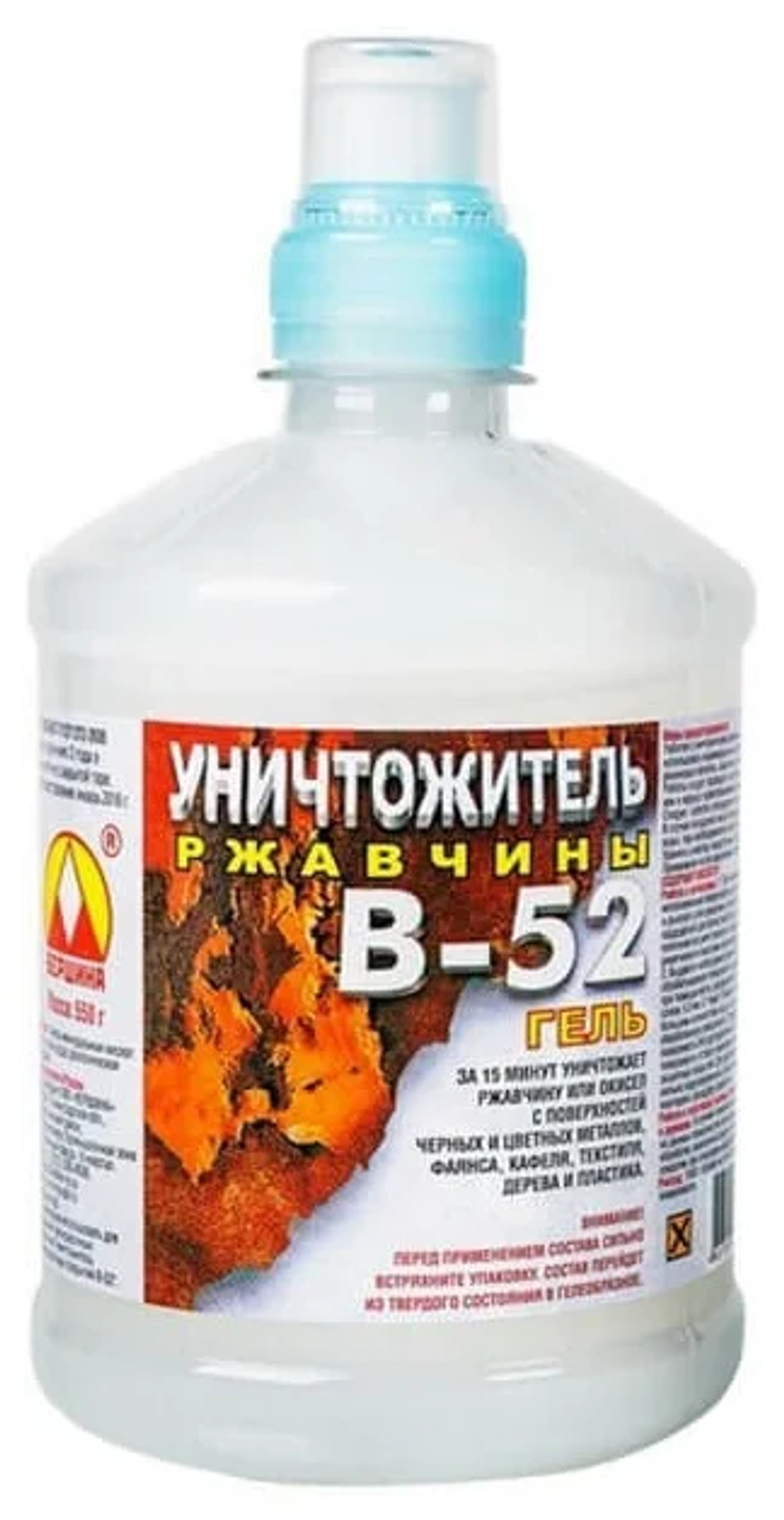 Уничтожитель ржавчины  В-52 (0,5л). "Вершина"
