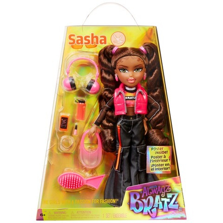 Bratz - Кукла Саша + 10 аксессуаров 505235 / артикул   505198 505235  / GTIN 035051505235