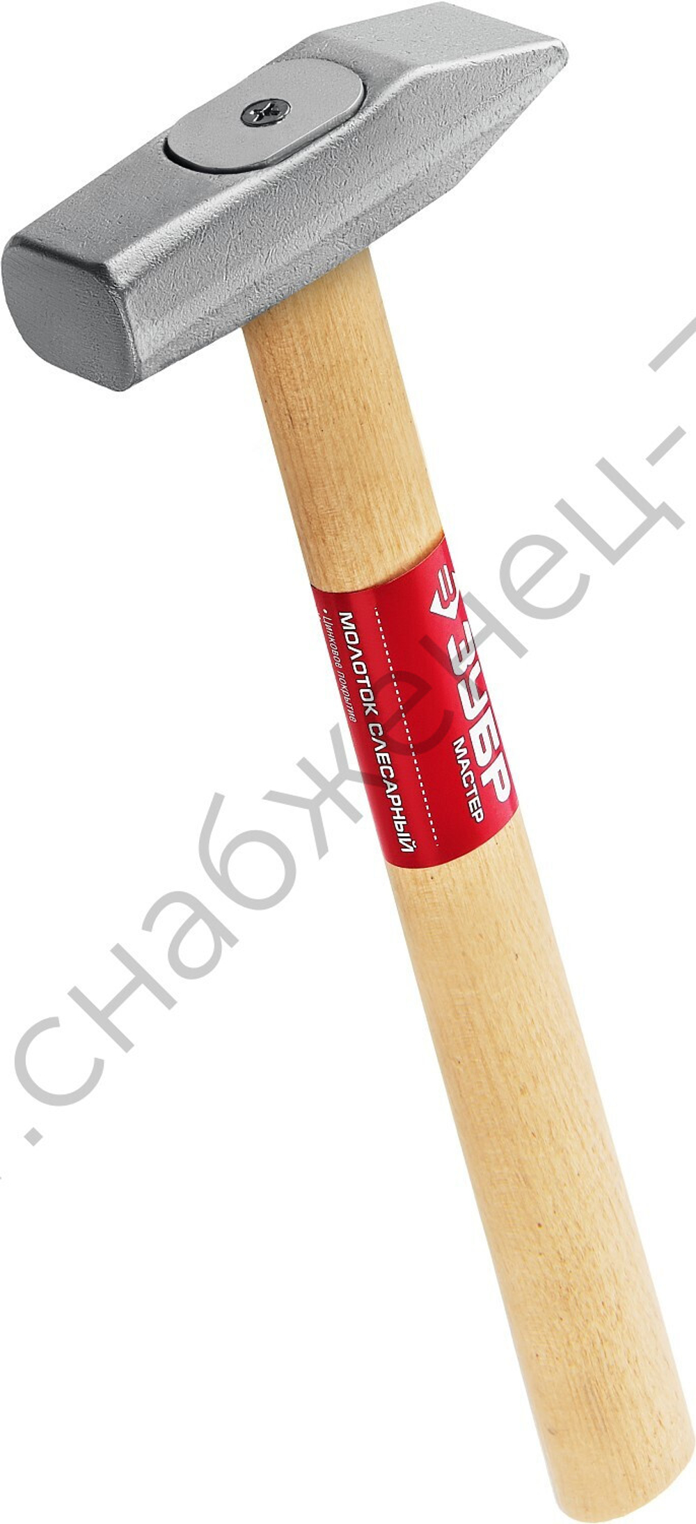 ЗУБР 500 г, Слесарный молоток (20015-05)