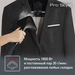 Отпариватель Tefal Pro Style IT3440E0
