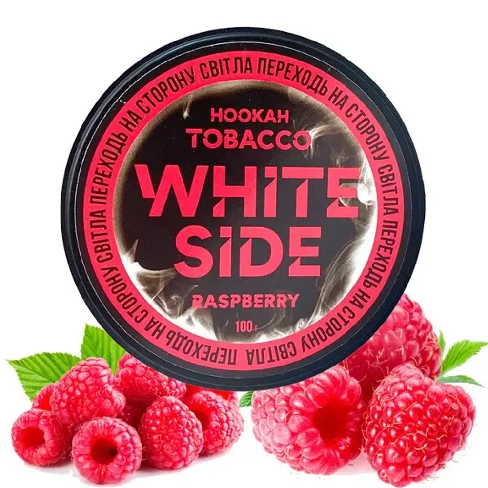 White Side - Raspberry (100g)