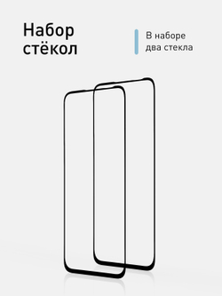 Набор стекол ROSCO для Huawei P40 lite оптом (арт. HW-P40L-FSP-GLASS-SET2)