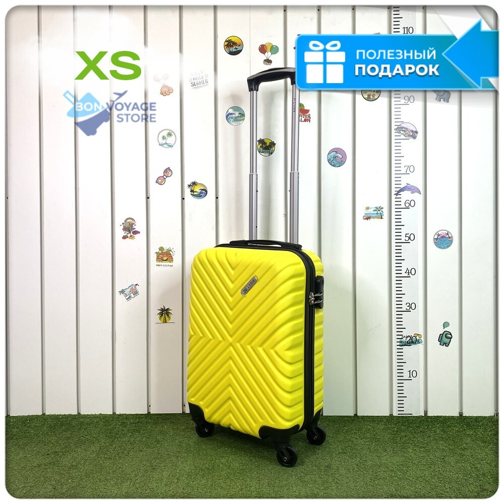 Маленький чемодан L'Case New Delhi желтый S