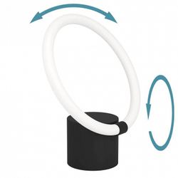 Настольная лампа декоративная Eglo Caranacoa 900565