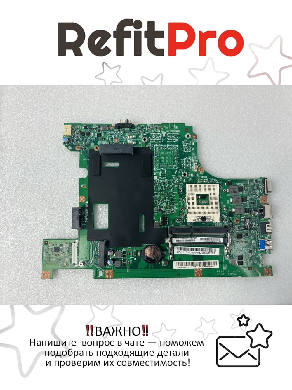 Материнская плата для ноутбука Lenovo B590 LB59A UMA (90001836), оригинал