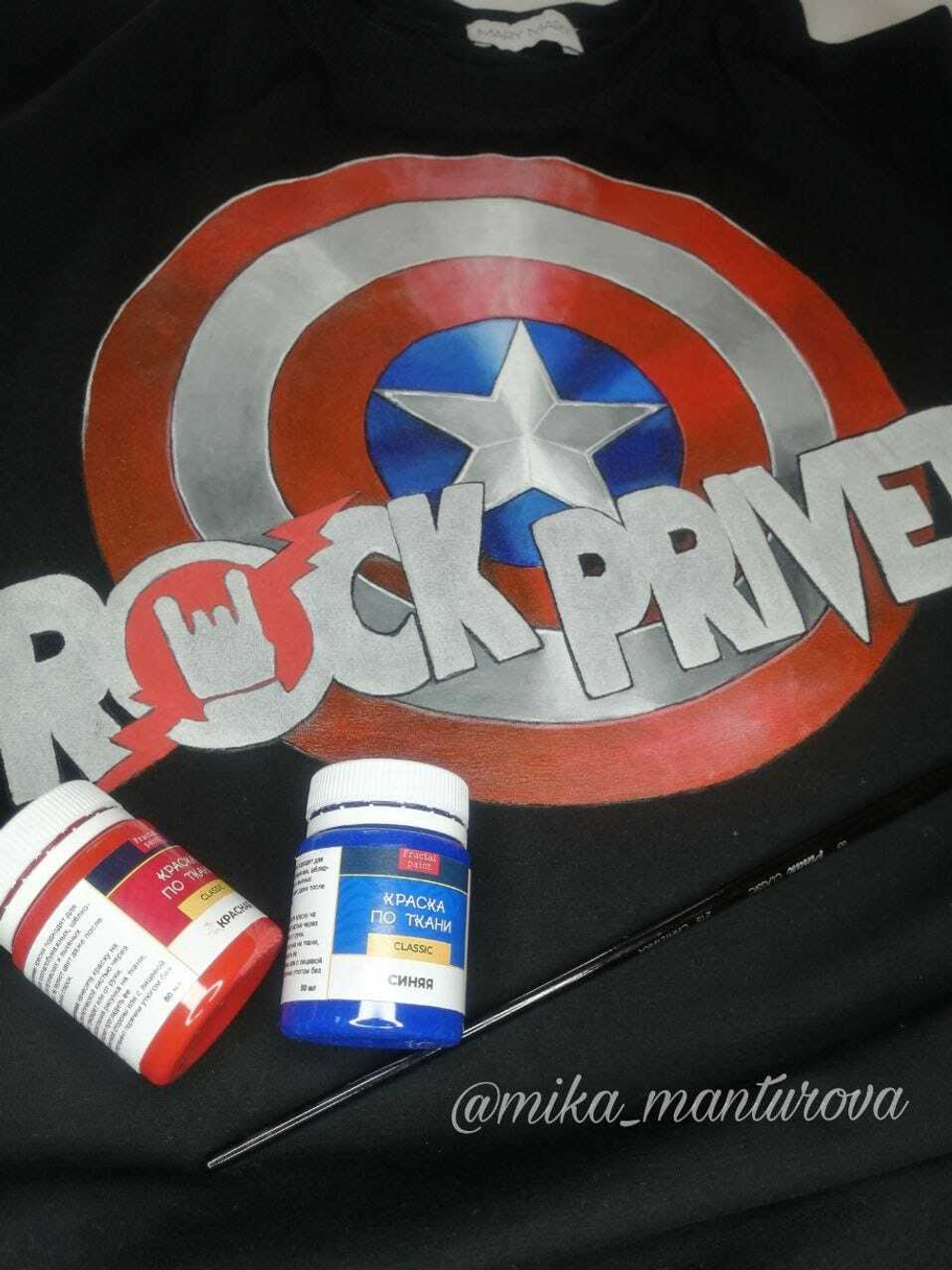 Краска по ткани и обуви, одежды акриловая «Красная»