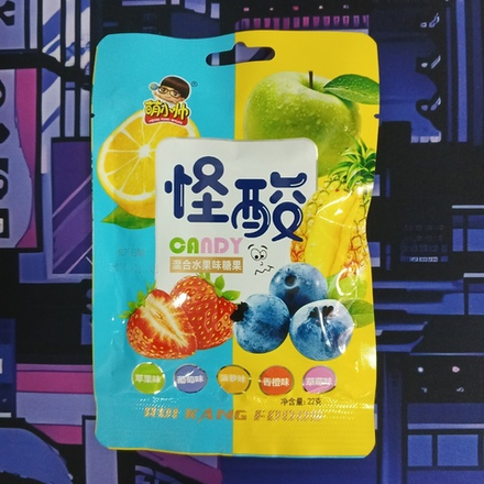 Конфеты "MENG XIAO SHUAI CANDY" Ассорти