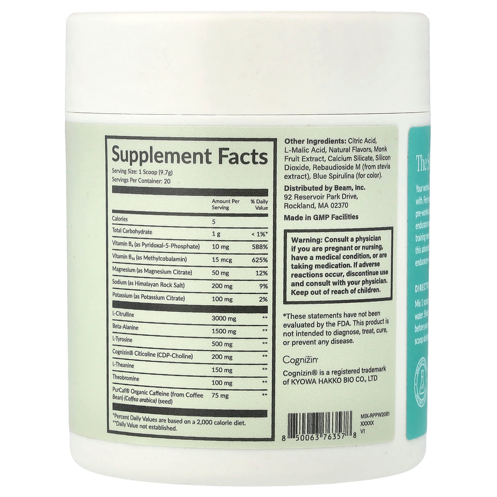 Beam, предтренировочный комплекс, голубая малина, 194 г (6,84 унции)