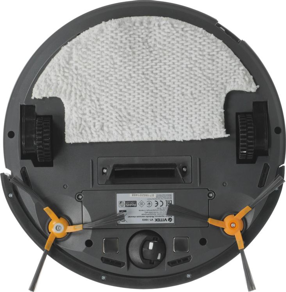 Робот-пылесос Vitek VT-1803, белый