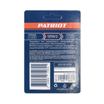 Переходник PATRIOT 1259/2 (крест 1/4quot; FMMM)