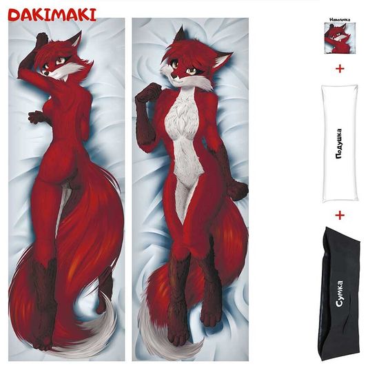 Дакимакура фурри Вишневая лисица арт. 0656