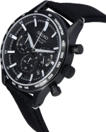 Мужские наручные часы Seiko SSB417P1