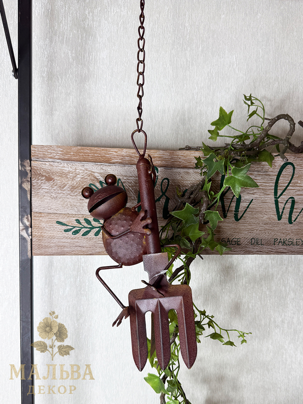 Фигура "Лягушка" декоративная 11.5x5x26 см + 22 см подвес CAMPO Home & Garden