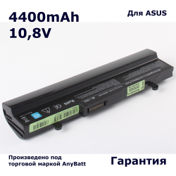 Аккумулятор AnyBatt 4400mAh для ноутбука Asus Eee PC 1001PX