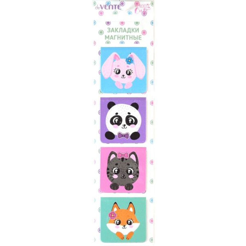 Набор закладок магнитных  4шт., "100% Cute" 3*3см*