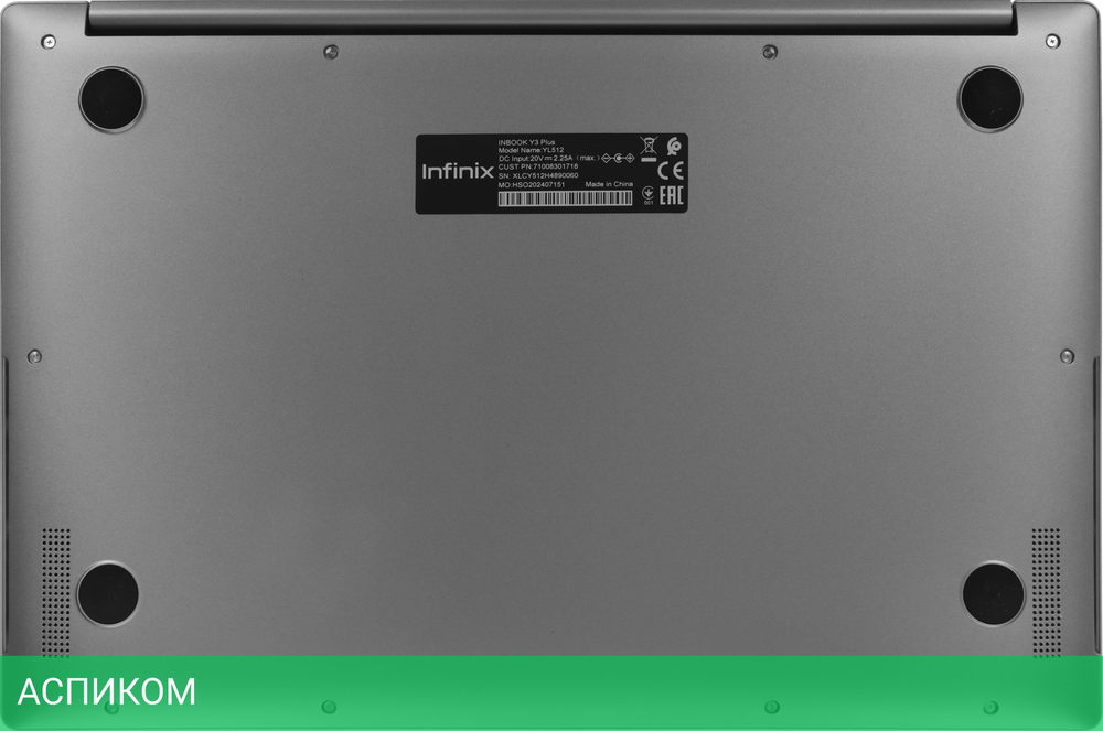 Ноутбук Infinix Inbook Y3 Plus YL512 Grey (71008301718)