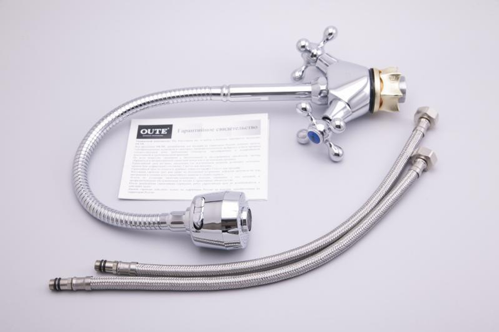 Смеситель для кухни с гибким изливом Oute T50 T5013BE-8