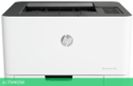 Принтер HP Color Laser 150a (4ZB94A)