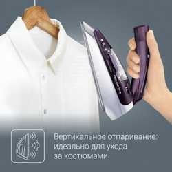 Дорожный утюг Rowenta First Class DA1511F1