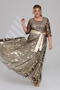 Платье 1232 Fabrika