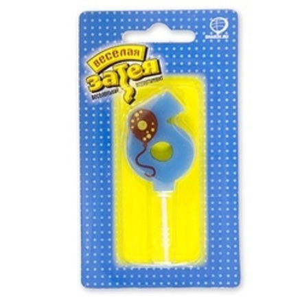 Свеча-цифра "6" Шарик, 4.5см