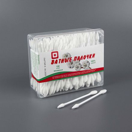 Ватные палочки визажные, пластиковая коробка, 150 шт.