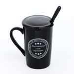 Кружка с ложкой и крышкой «Настоящему 100% мужчине», 420 мл, чёрная