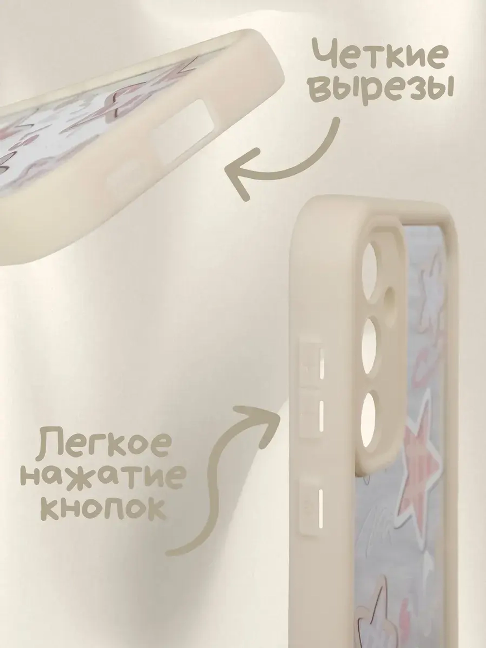 Чехол на Samsung S23 Fe, Самсунг С23 Фе