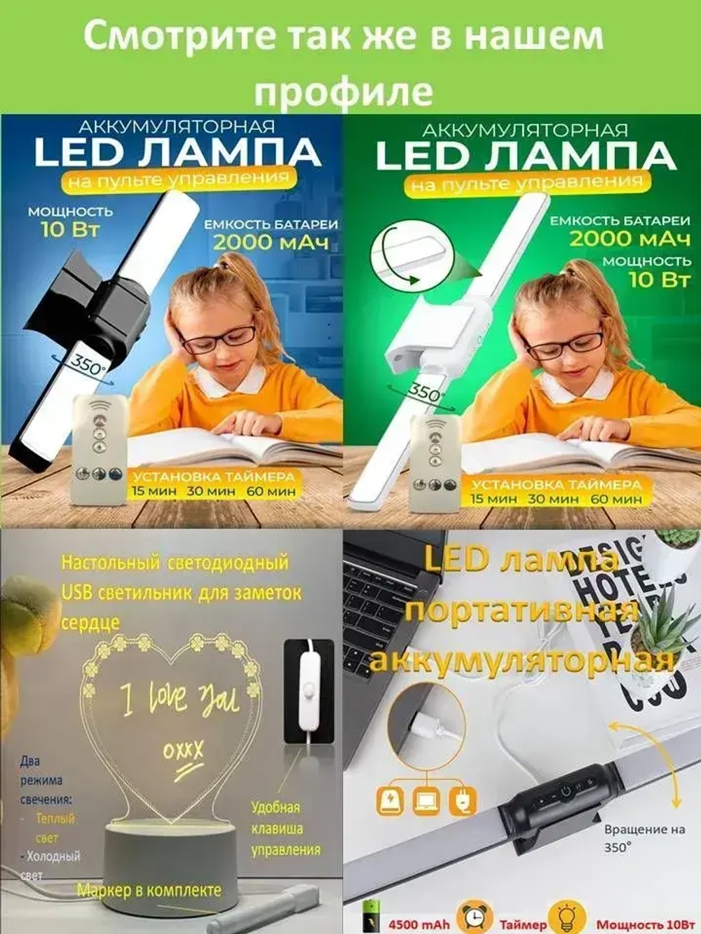 Детский светодиодный ночник для сна с датчиком день ночь белый, настенный ночник в розетку с автовыключением, LED светильник в спальню, коридор