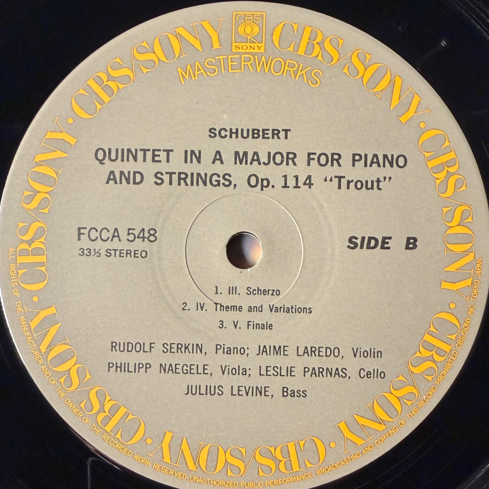 Виниловая пластинка Шуберт - Квинтет "Форель" LP