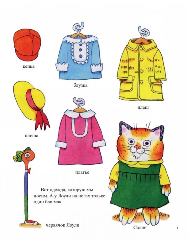 А это что у нас?