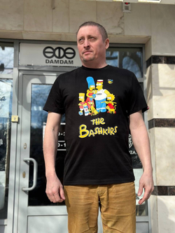 Футболка The Bashkirs