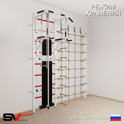 Шведская стенка Sv Sport усиленная 6870 (Турник стандарт/Брусья/Скамья/Канат/Лестница/Трапеция/Канатный лаз)