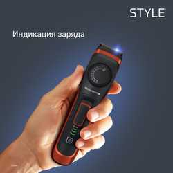 Триммер для бороды ROWENTA Virtuo Style TN3800F4