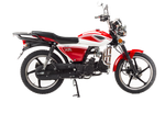 Мотоцикл Motoland Альфа RX 125 Красный