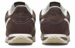 Кроссовки Nike Cortez "Hangul Day"
