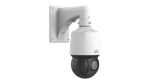 IP-камера Uniview IPC6412LR-X16-VG 2 Мп, поворотная с зум-объективом