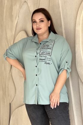 Цена на Рубашка-3688 больших размеров