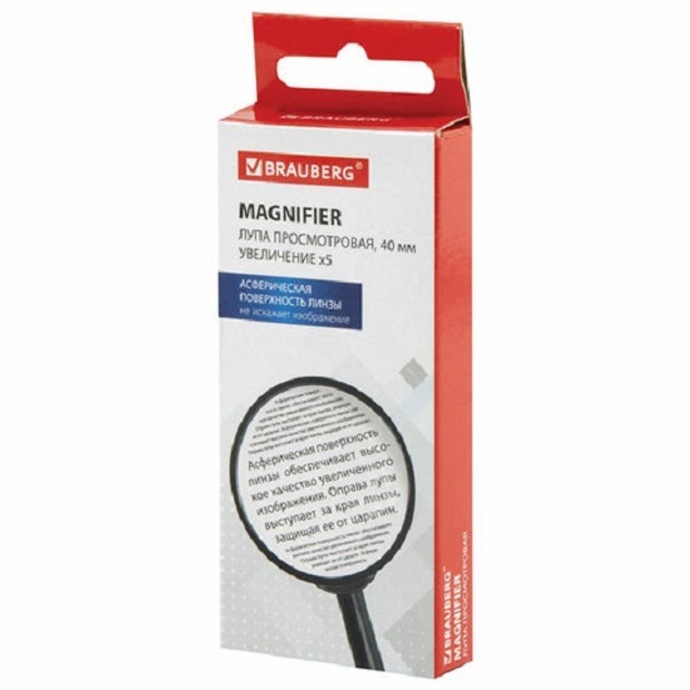 Лупа офисная 40мм, 5-х кратное увеличение, пластиковая оправа, Brauberg
