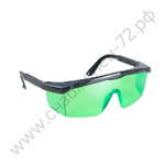 FUBAG Очки для лазерных приборов (зеленые) Glasses G