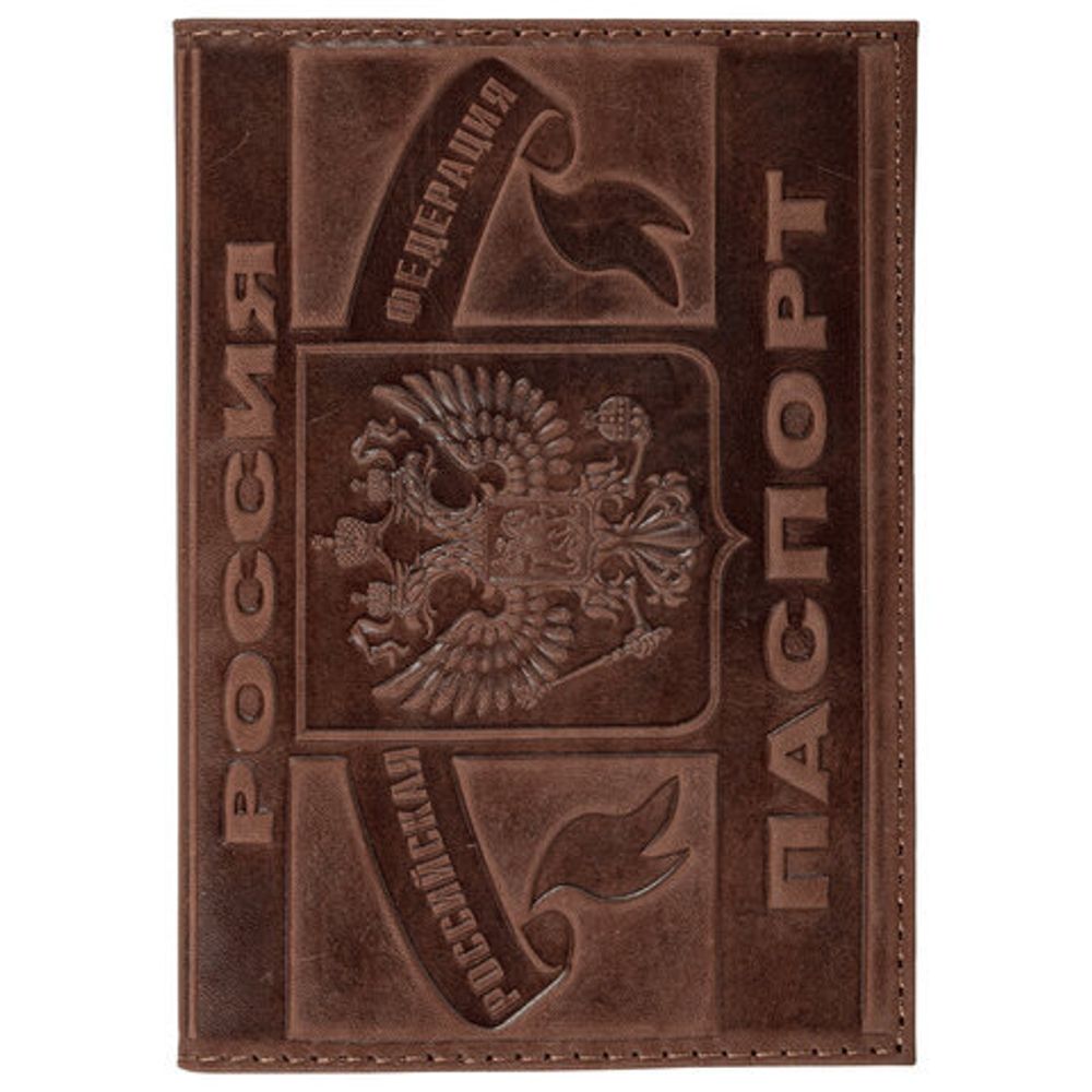 Обложка для паспорта натуральная кожа краст, герб РФ + "ПАСПОРТ РОССИЯ", коньяк, BRAUBERG, 238210