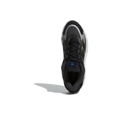 Adidas NITEBALL 2.0 "Black"