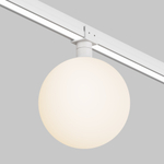 Уличный трековый светильник Maytoni Elasity IP Luna O-TR01-2-S-9WW3K