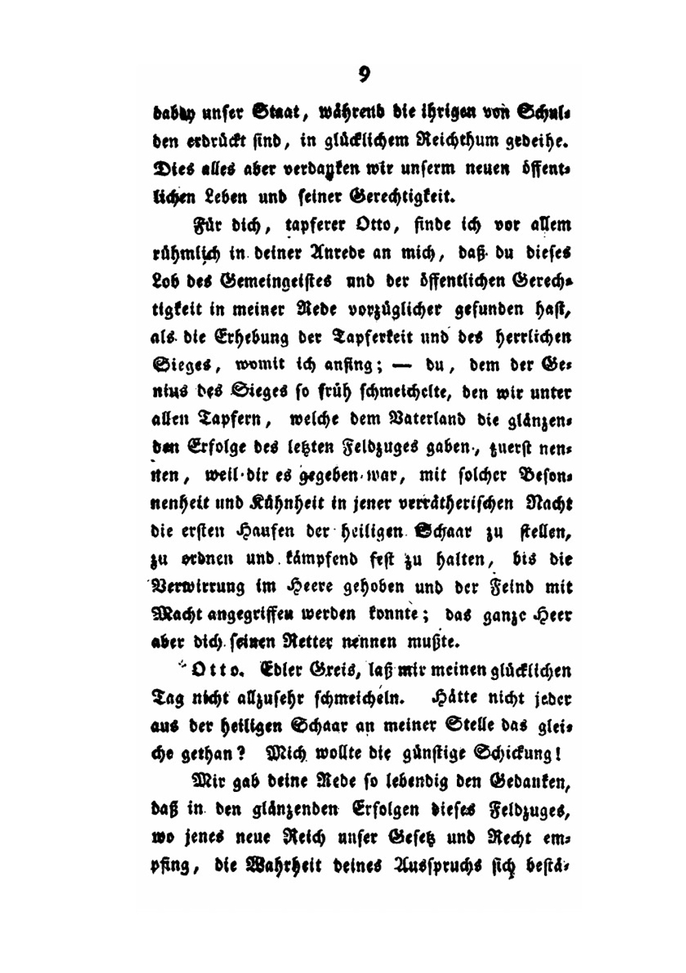 Julius Und Evagoras Oder Die Schönheit Der Seele. Band 1 | J.F. Fries