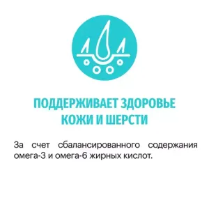 Сухой корм для взрослых собак средних и крупных пород, Karmy Hypoallergenic Medium & Maxi, склонных к пищевой аллергии, с ягненком