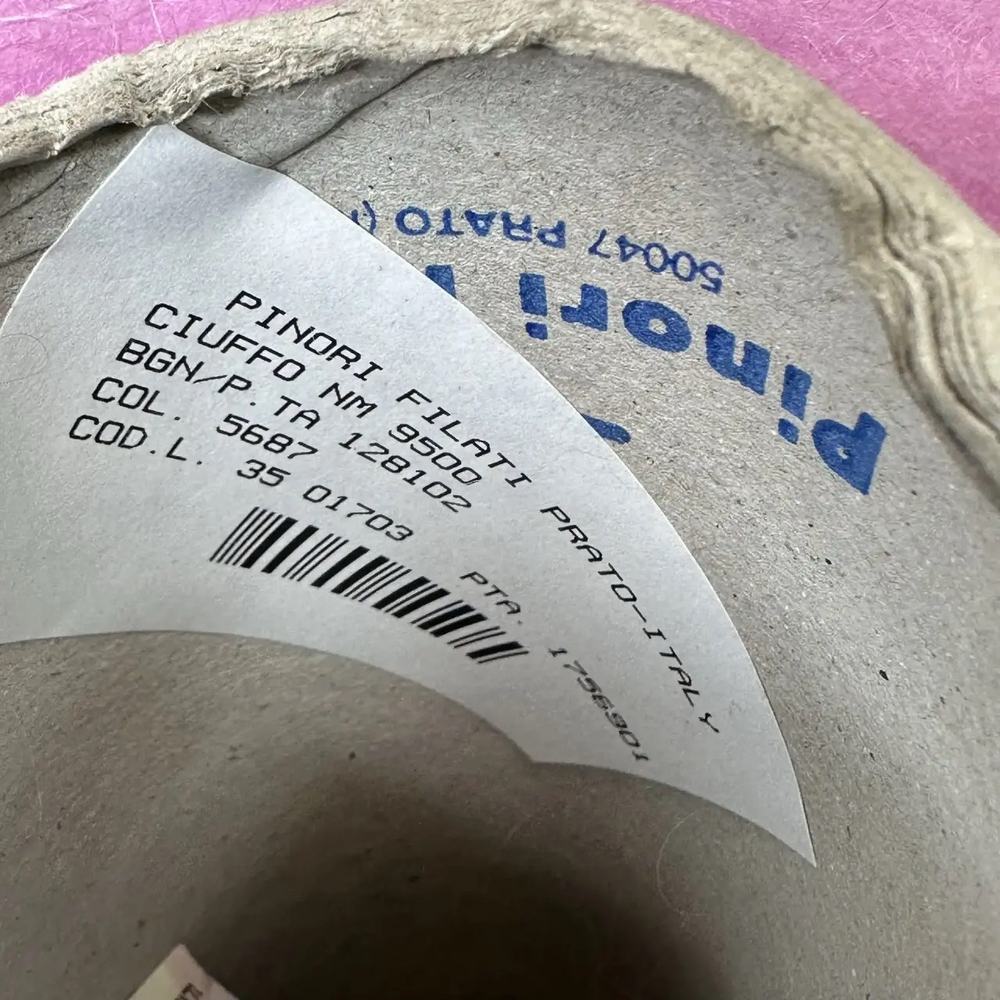 CIUFFO - Pinori Filati S.p.A; 28% baby альпака, 22% меринос, 50% п/а; 950м/100гр; col. 5687, цвет: розово-фиолетовый