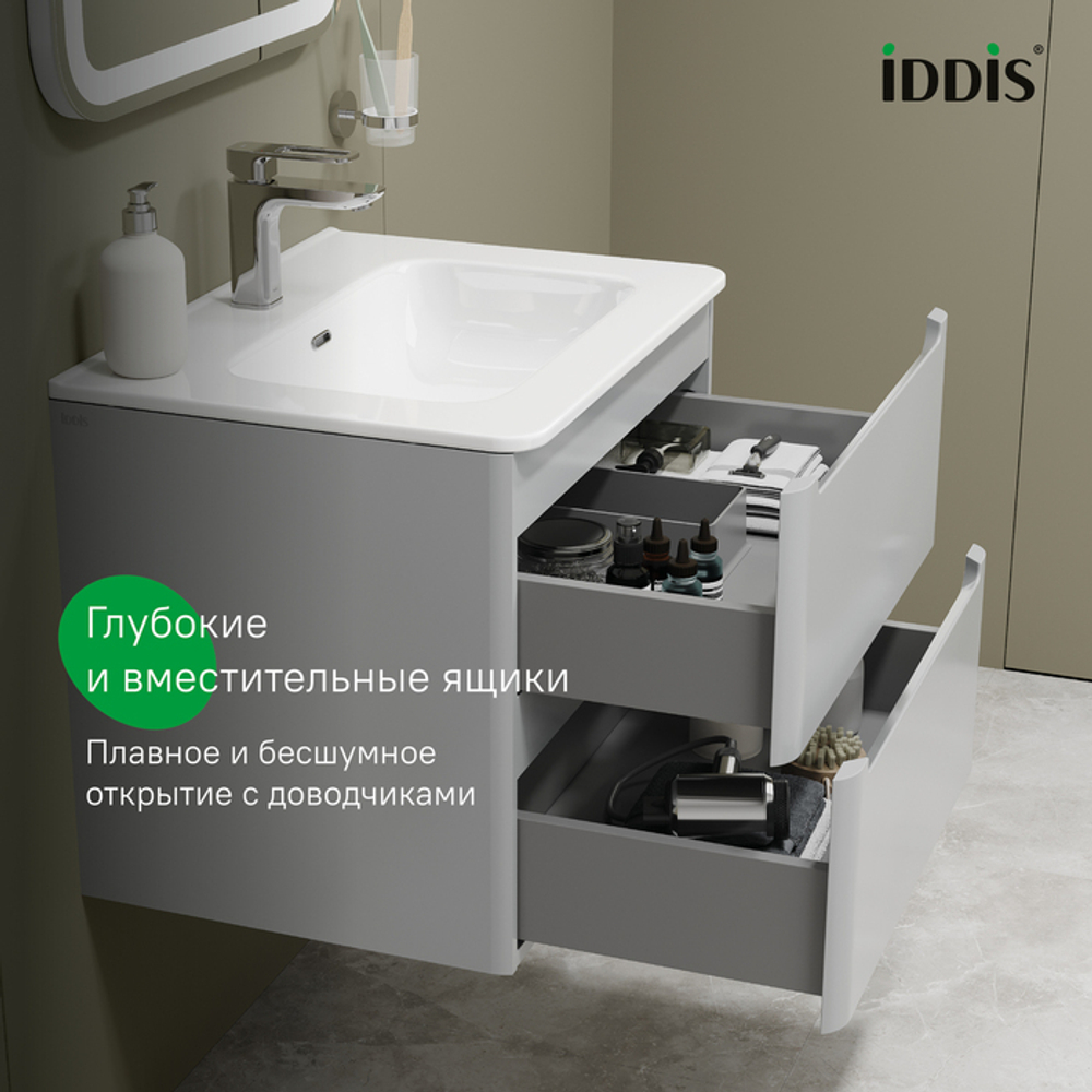 Тумба подвесная IDDIS Edifice, 60 см, светло-серый, EDI60L0i95