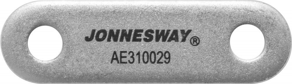 AE310029-04 Штанга шарнирного соединения для съемников AE310029, AE310034